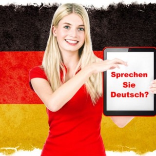 🇩🇪DeutschLernen: Mastering the German Language