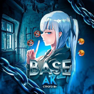 BaseAK HentaiGames - Хентай Игры