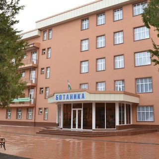 БОТАНИКА САНАТОРИЙСИ