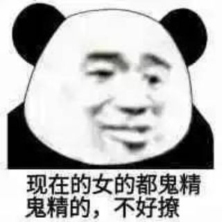 北京观察局