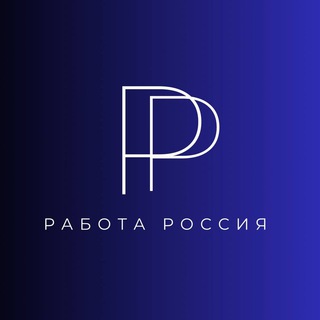 Работа Вакансии Кострома