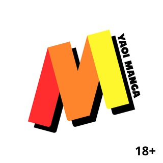 YAOI MANGA - ЯОЙ МАНГА