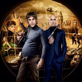 Grimsby/Братья из Гримсби