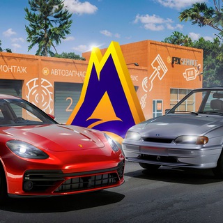 МОЙ ДОМ l GTA 5