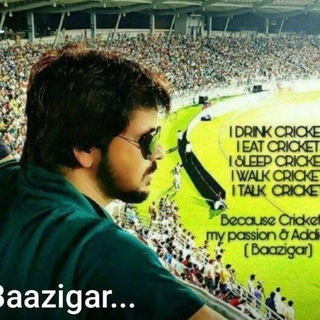 Baazigar TM