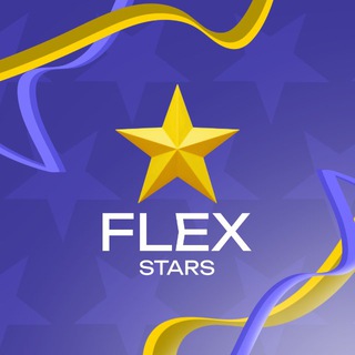 Flex Stars