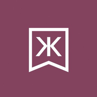 Живой сербский