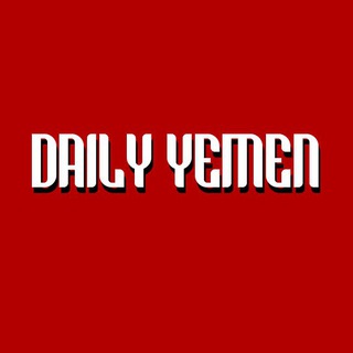 DAILY YEMEN