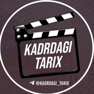 Kadrdagi Tarix | Кадрдаги Тарих | Tarixiy Faktlar | Тарихий Фактлар | Jahon Siyosati