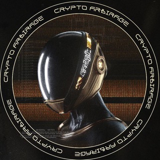 АРБИТРАЖ КРИПТЫ П2П НЕ