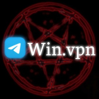 Win.vpn