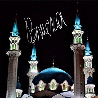 ВПИСКА МСК // модная Москва // Знакомства ВСТРЕЧИ