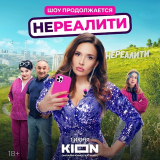 Ольга Дибцева.Актриса