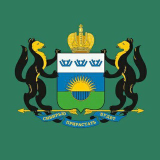 Департамент лесного комплекса_72