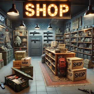 СОФТ ЗА ГОЛДУ