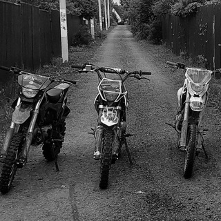 Bratland’ 🖤 production