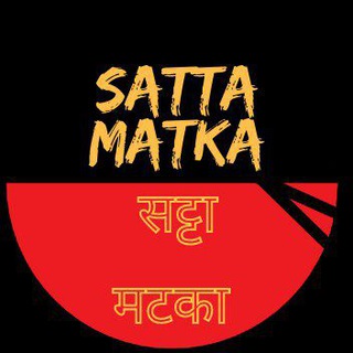 Satta matka