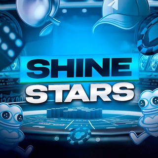 Shine Stars