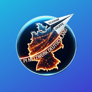 Pi Netzwerk Deutschland