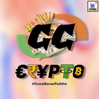 💰💰 CryptoGG ❤️❤️