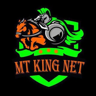 Mt King Net Official (Free VPN Updates)