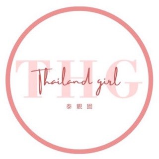 泰靚囡🇹🇭Thailand girl🇹🇭