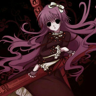 Shiki
