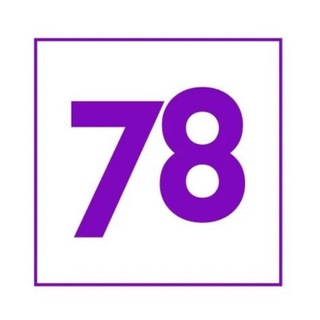 78 | НОВОСТИ