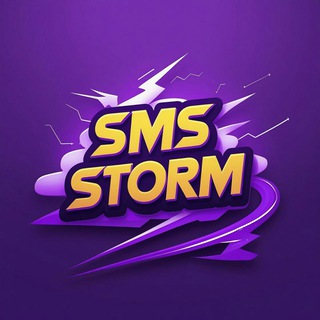 Sms Шторм