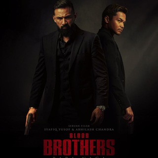Blood Brothers: Bara Naga (2025)