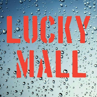 Lucky Mall, latest and trending collections, daily best offers, branded, cheap and best, Amazon, Flipkart, Ajio, Myntra, NNNOW..