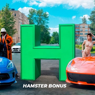 🧡 HAMSTER BONUS | » КОПИЯ РАДМИРА