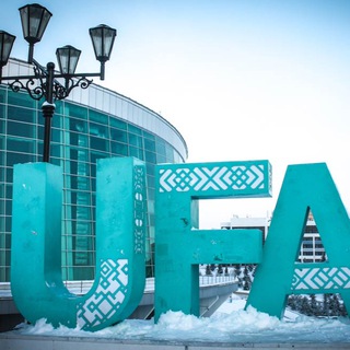 Гей знакомства Уфа и Башкортостан | чат транс + би