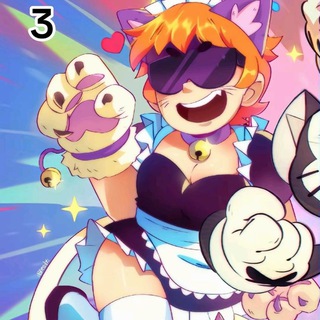 правила (основа - scenemo • 16+)