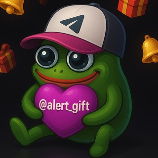 New GIFT Telegram ALERT