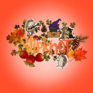 SLIPKNOT 18+