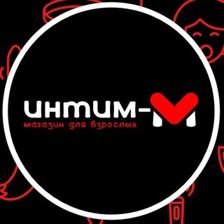 Магазин Интим-М Саратов