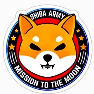 SHIB AIRDROP