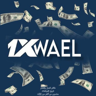 توقعات كرة القدم توقعات رياضية r7iloo