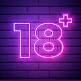 ETC23 С Тик Тока