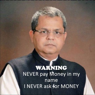 Gaurav Pradhan Gurukul 108