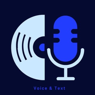Voice to Text