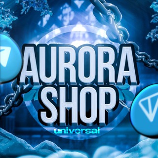 Покупка Продажа подарков NFT