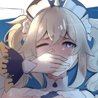 Hentai Gum [геншин хентай]