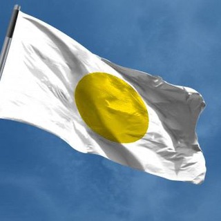 Экваториальная Гвинея / Equatorial Guinea / Guinea Ecuatorial / Guinée Équatoriale / Guiné Equatorial