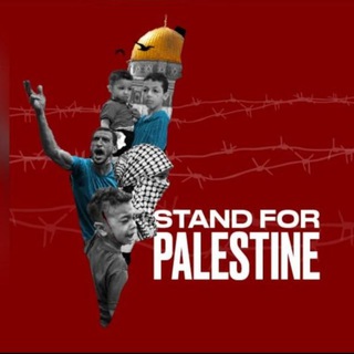 Stand 4 Palestine ⭕ BREAKING NEWS