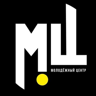 Молодежный центр✨