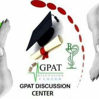 GPAT DISCUSSION CENTER📚