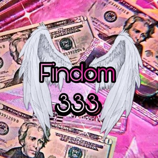 Findom 333
