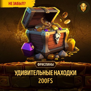 драгон мани зеркало рабочее на сегодня